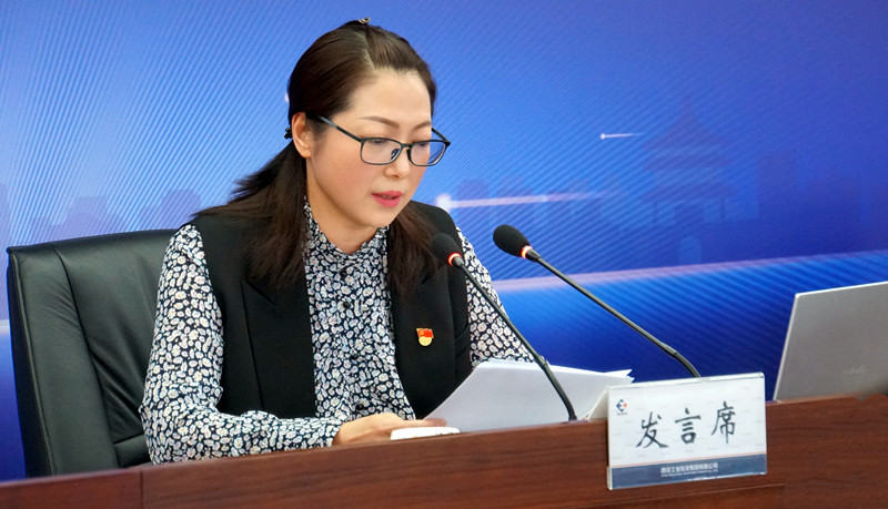 261637897278473498.jpeg 微信图片_20211125172354_副本.jpg