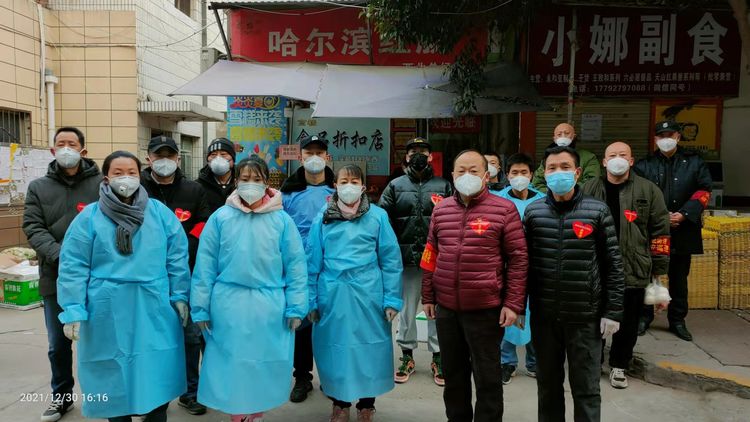 111641885377909464.jpeg 微信图片_20220111151231.jpg