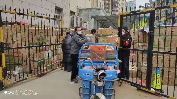 111641885454314514.jpeg 微信图片_20220111151307.jpg