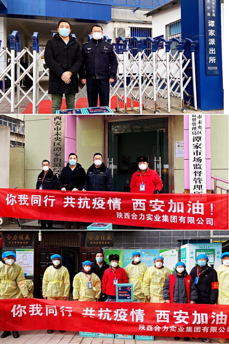 111641885482371341.jpeg 微信图片_20220111151316.jpg