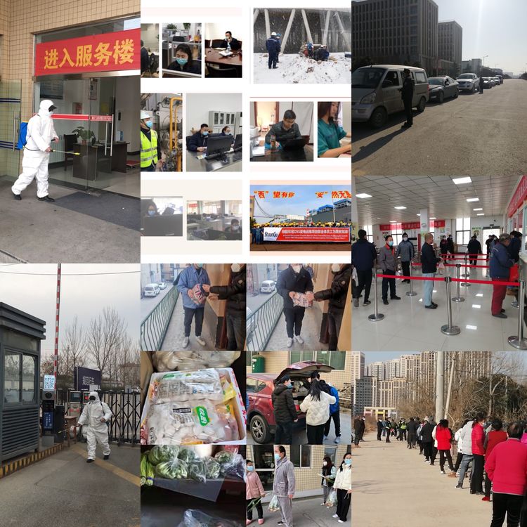 111641885660935034.jpeg 微信图片_20220111152025.jpg