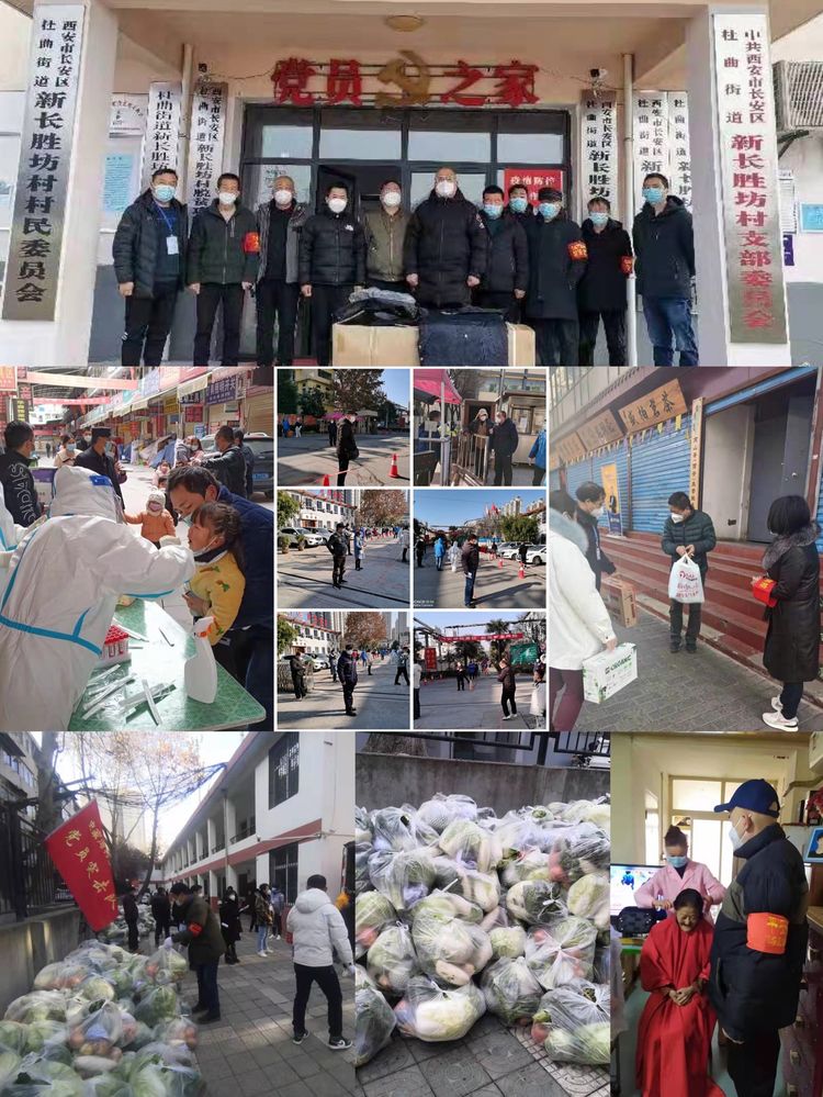 111641885667807489.jpeg 微信图片_20220111152030.jpg