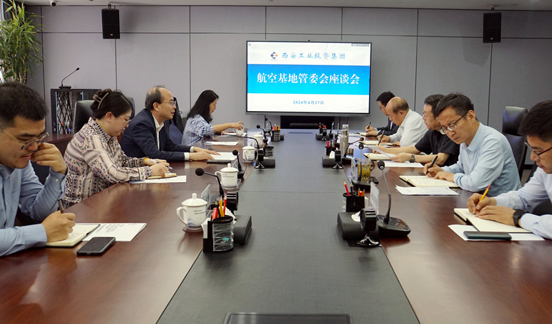 191713518225404555.jpeg 微信图片_20240418170431_副本_副本.jpg