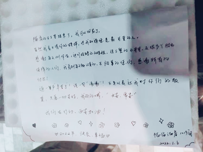 【疫情防控】壹号娱乐集团： 汇聚“三线”合力，把党旗插在抗疫阵地最前沿