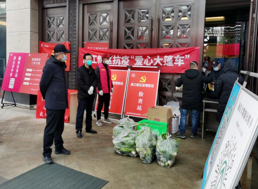 【疫情防控】壹号娱乐铁军使命在肩 下沉一线勇往直前 ——集团干部下沉一线系列（一）