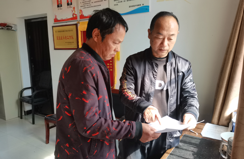 乡村振兴工作动态 (第151期)