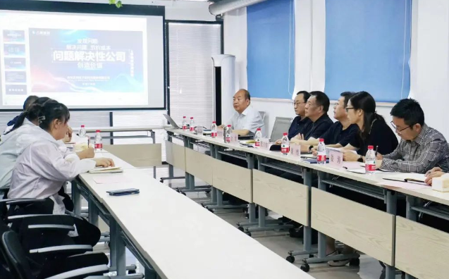 集团领导赴大同共聚(西安)科技公司调研