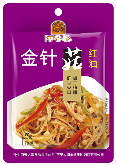 1531376842122730.png 图片8.png